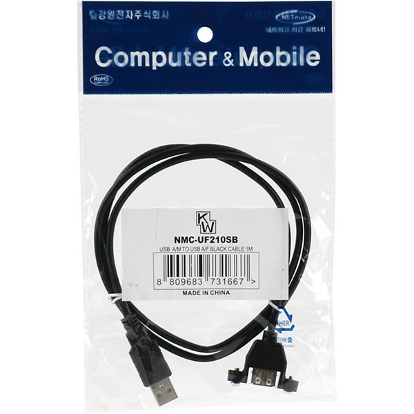 NETmate NMC-UF210SB USB2.0 연장 AM-AF 판넬형 케이블 1m(블랙)