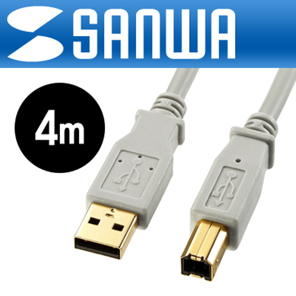 SANWA KU20-4HK USB2.0 AM-BM 케이블 4m