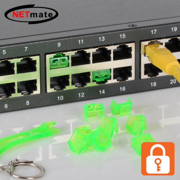NETmate NM-RL01GR RJ-45 포트 잠금장치(그린)