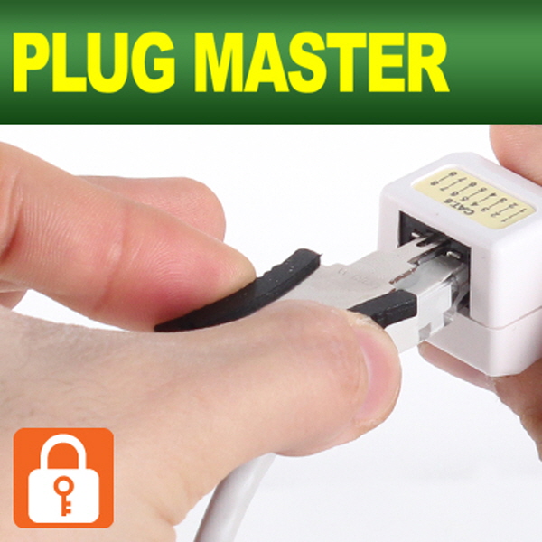PLUG MASTER NM-PM01K 보안 커플러/키스톤잭 전용 보안키