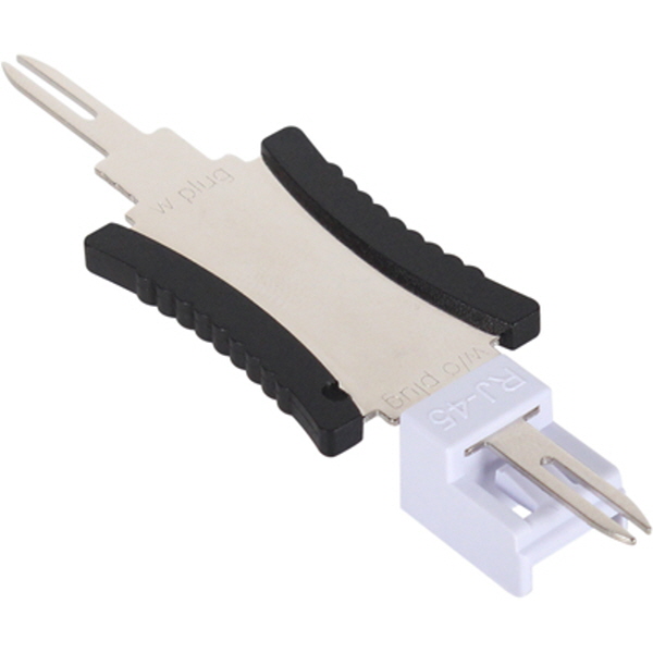 PLUG MASTER NM-PM01K 보안 커플러/키스톤잭 전용 보안키