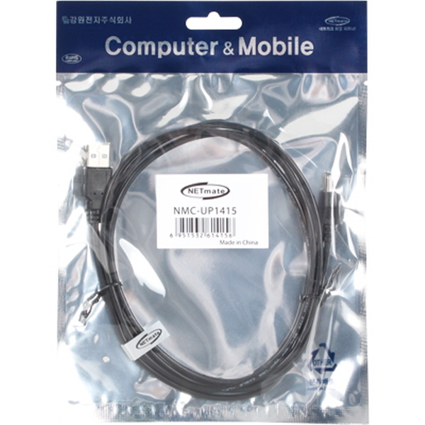 NETmate NMC-UP1415 USB 전원 케이블 1.5m (3.5x1.4mm/18W/블랙)