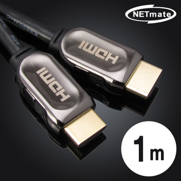 NETmate NMC-HG01B HDMI 1.4 Metallic 케이블 New 1m (블랙)