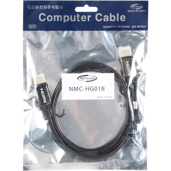 NETmate NMC-HG01B HDMI 1.4 Metallic 케이블 New 1m (블랙)
