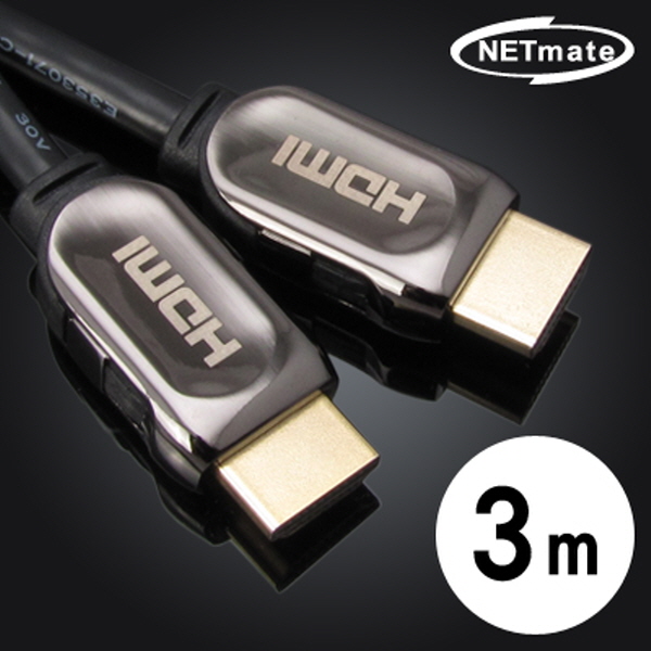 NETmate NMC-HG03B HDMI 1.4 Metallic 케이블 New 3m (블랙)