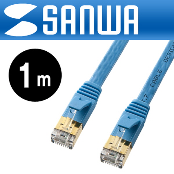 SANWA KB-FL7-01BLN CAT.7 STP 다이렉트 FLAT 케이블 1m