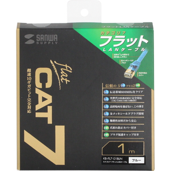 SANWA KB-FL7-01BLN CAT.7 STP 다이렉트 FLAT 케이블 1m