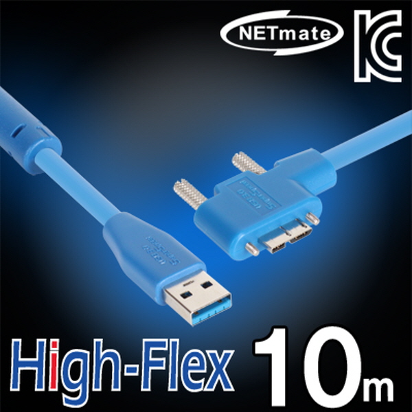 NETmate CBL-HFD302MBS-10mLA USB3.0 High-Flex AM-MicroB(왼쪽 꺾임) 리피터 10m