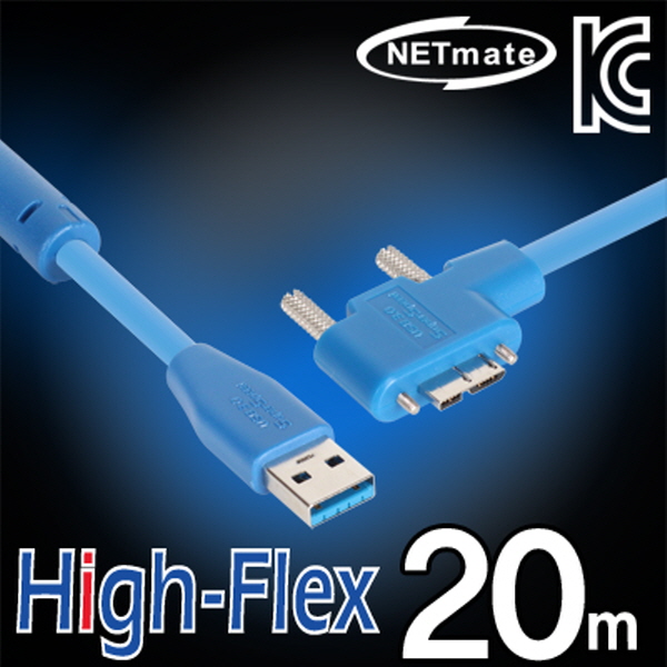 NETmate CBL-HFD302MBS-20mLA USB3.0 High-Flex AM-MicroB(왼쪽 꺾임) 리피터 20m