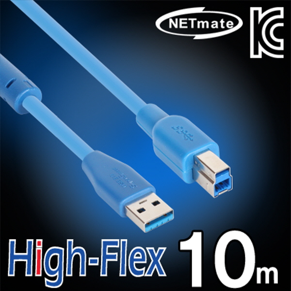NETmate CBL-HFD302-10M USB3.0 High-Flex AM-BM 리피터 10m