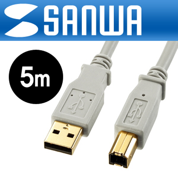 SANWA KU20-5HK USB2.0 AM-BM 케이블 5m