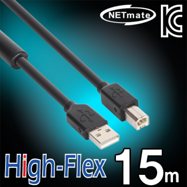 NETmate CBL-HFD203-15M USB2.0 High-Flex AM-BM 리피터 15m