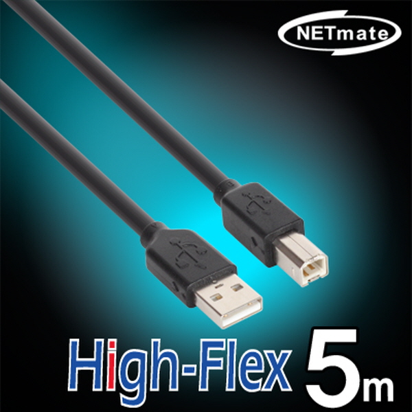 NETmate CBL-HFPD203-5M USB2.0 High-Flex AM-BM 케이블 5m