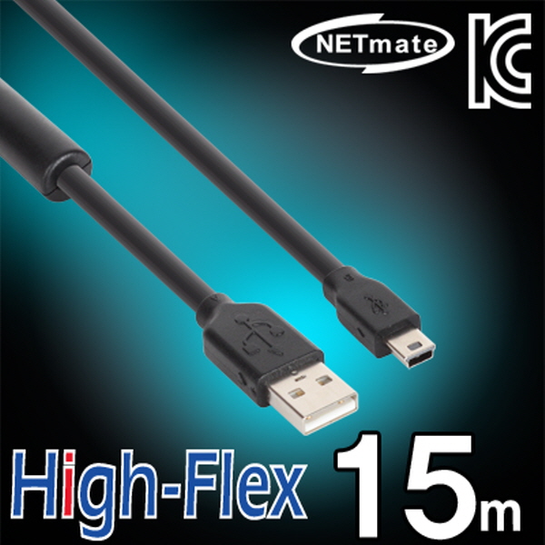 NETmate CBL-HFD203MB-15M USB2.0 High-Flex AM-Mini 5핀 리피터 15m