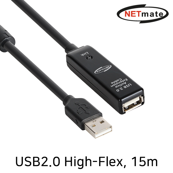 NETmate CBL-HF203B-15M USB2.0 High-Flex 연장 AM-AF 리피터 15m (전원 아답터 포함)