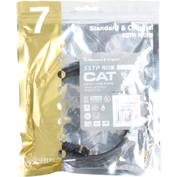 [표준제품]KW KW701 CAT.7 SSTP 다이렉트 케이블 1m