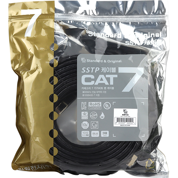 [표준제품]KW KW730 CAT.7 SSTP 다이렉트 케이블 30m