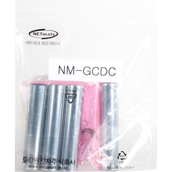 NETmate NM-GCDC 다용도 강화유리 받침대(높이 확장용 다리 120mm/4EA)
