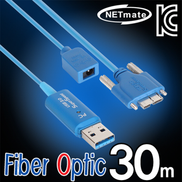 NETmate CBL-U3AOC03-30M USB3.0 Fiber Optic AM-MicroB(Lock) 리피터 30m (전원 아답터 포함)