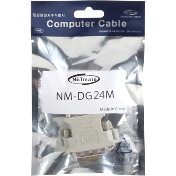 NETmate NM-DG24M VGA / DVI-I 젠더 (HD15F/DVI-I 24+5M)