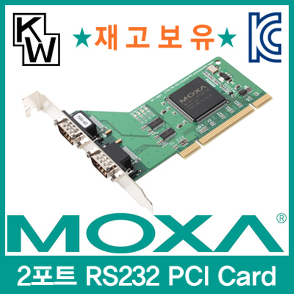 MOXA(모싸) ★재고보유★ CP-102U 2포트 PCI 시리얼카드