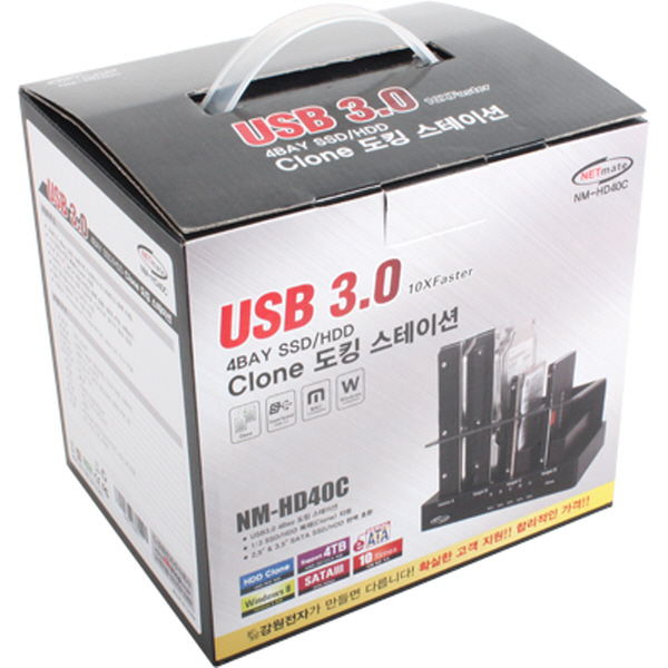 NETmate NM-HD40C USB3.0 4BAY SSD/HDD 하드복사기(하드미포함)