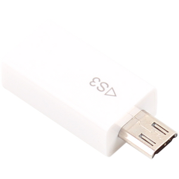 NETmate NM-MG12 MHL 5핀 to 11핀 변환 젠더(화이트)