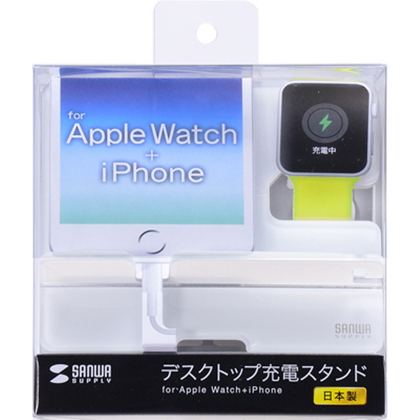 SANWA PDA-STN12W Apple Watch + iPhone 거치대(화이트)