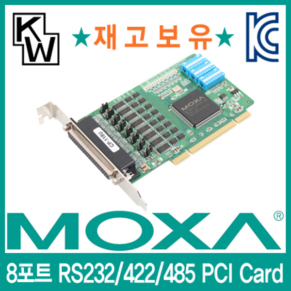 MOXA(모싸) ★재고보유★ CP-118U 8포트 PCI RS232/422/485 시리얼카드(케이블 별매)