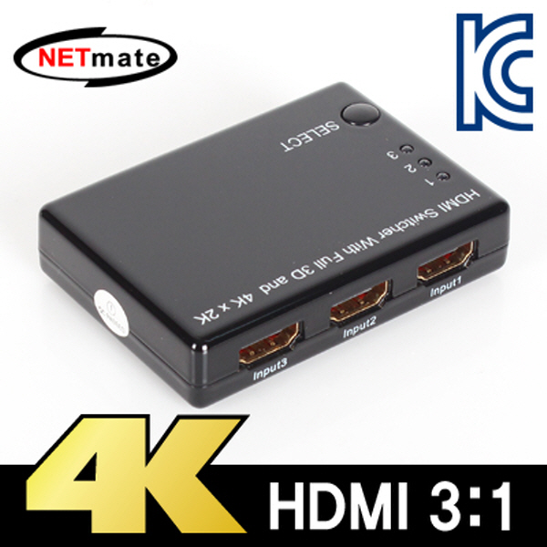 NETmate NM-HS302 4K 지원 HDMI 3:1 선택기(리모컨)