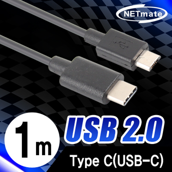 NETmate NMC-CC04 USB2.0 CM-Micro 5핀 케이블 1m (USB Type C 케이블)