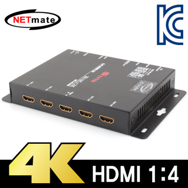 NETmate HS-1414IW 4K 지원 HDMI 1:4 분배기