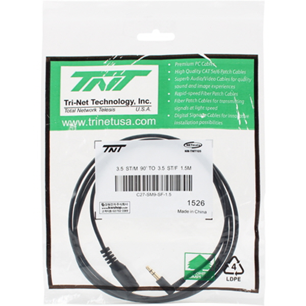 TNT NM-TNT105 초슬림 스테레오 연장 케이블 1.5m (90° 꺾임/AUX 케이블)