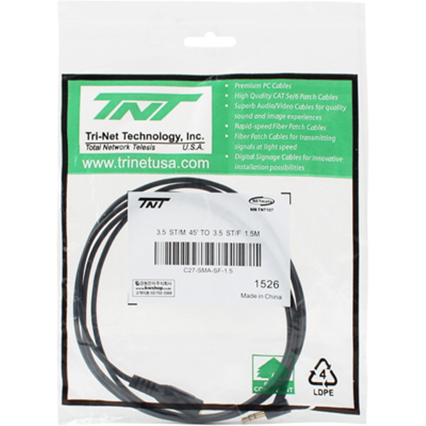 TNT NM-TNT107 초슬림 스테레오 연장 케이블 1.5m (45° 꺾임/AUX 케이블)