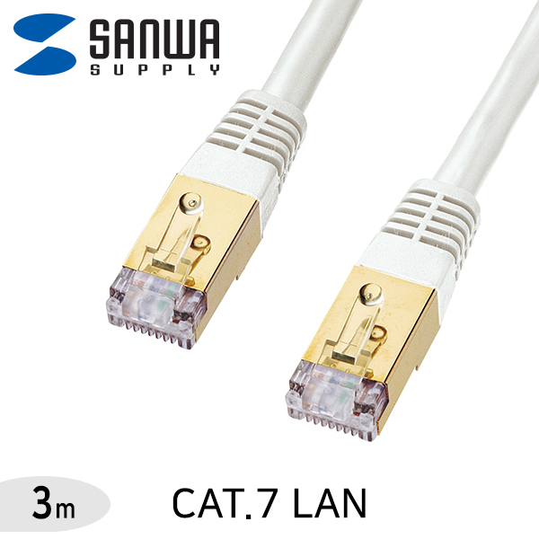 SANWA KB-T7-03WN CAT.7 SSTP 다이렉트 케이블 3m