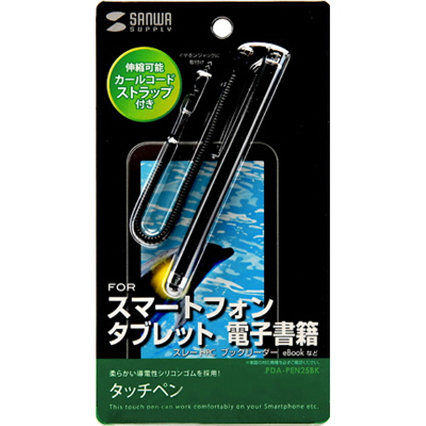 SANWA PDA-PEN25BK 모바일 스트랩 타입 정전식 터치펜(블랙)