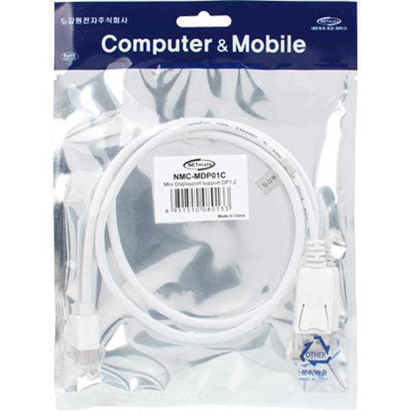 NETmate NMC-MDP01C Mini DisplayPort to DisplayPort 1.2 케이블 New 1m