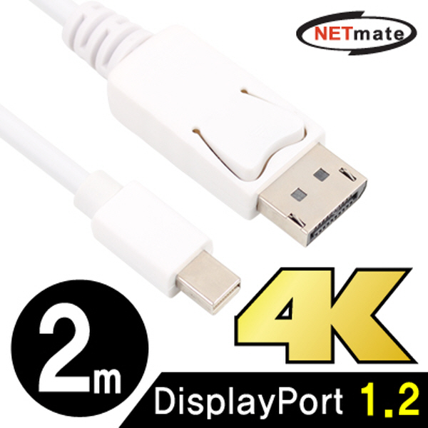 NETmate NMC-MDP02C Mini DisplayPort to DisplayPort 1.2 케이블 New 2m