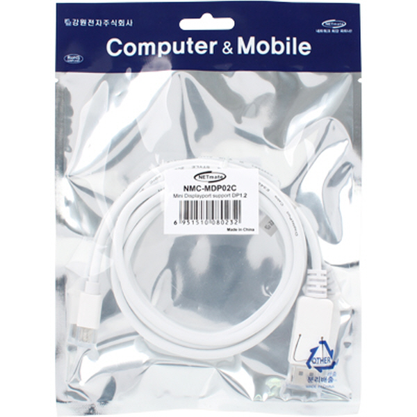 NETmate NMC-MDP02C Mini DisplayPort to DisplayPort 1.2 케이블 New 2m