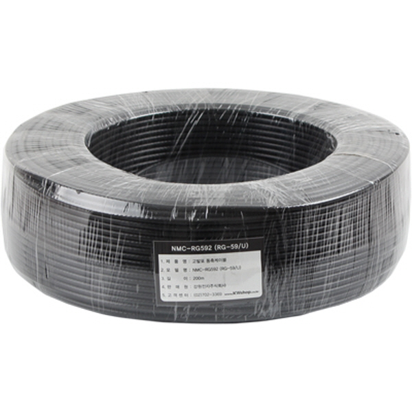 NETmate NMC-RG592 RG-59 고주파 동축 케이블(주석도금 연동선/6합/75Ω) 250m