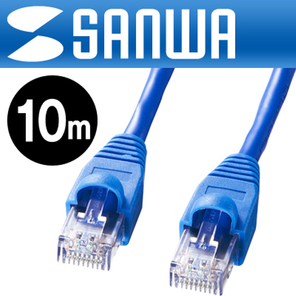 SANWA KB-10T350-10N 350MHz급 CAT.5E UTP 다이렉트 케이블(블루) 10m
