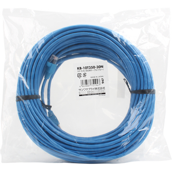 SANWA KB-10T350-30N 350MHz급 CAT.5E UTP 다이렉트 케이블(블루) 30m