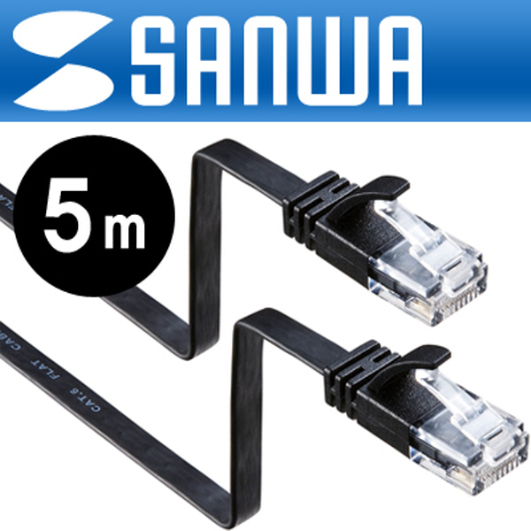 SANWA KB-FL6FA-05BK CAT.6 UTP 다이렉트 고탄력 FLAT 케이블(블랙) 5m