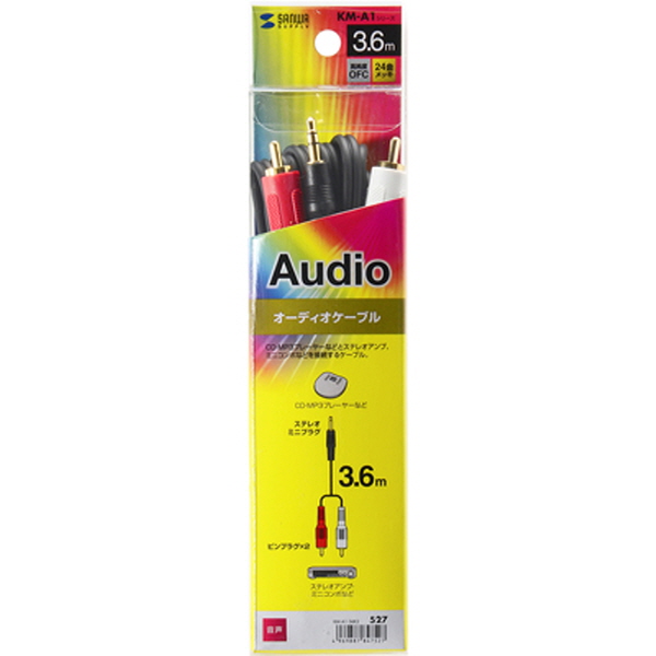 SANWA KM-A1-36K2 최고급형 OFC 스테레오 to RCA 2선 케이블 New 3.6m