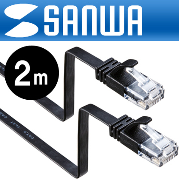 SANWA KB-FL6FA-02BK CAT.6 UTP 다이렉트 고탄력 FLAT 케이블(블랙) 2m