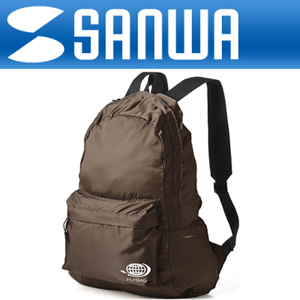 SANWA 200-BAG077BR 휴대용 접이식 가방/백팩(브라운)