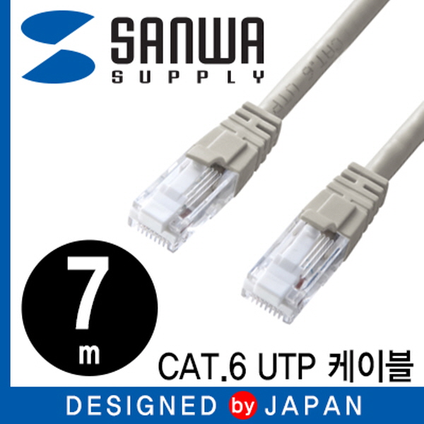 SANWA KB-T6TS-07 CAT.6 UTP 다이렉트 케이블 7m (3중 구조 커넥터/그레이)
