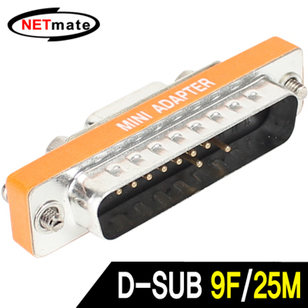 NETmate NM-G92FM 9F/25M 젠더