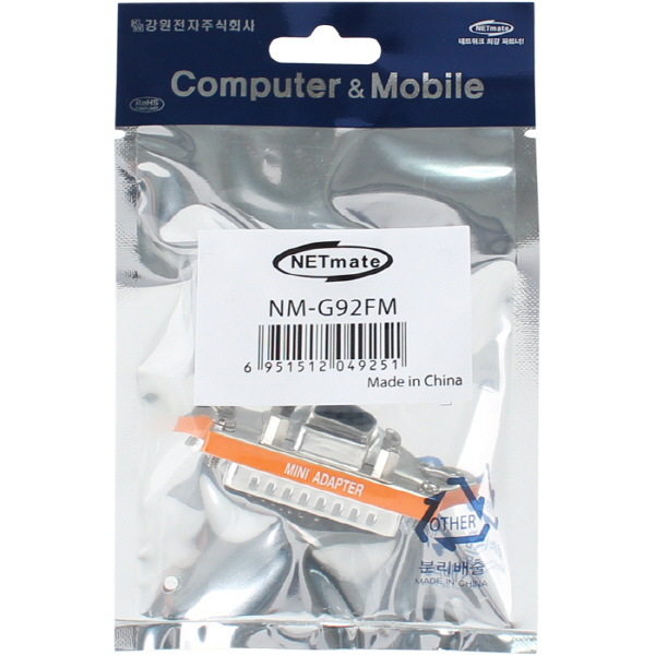 NETmate NM-G92FM 9F/25M 젠더