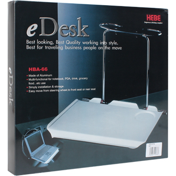 SANWA 100-014 차량용 접이식 테이블